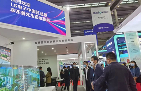 回顾安博会，安防向“看得清”升级