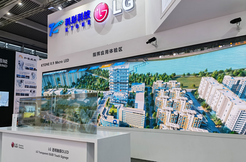 1692847310331310.jpg 未标题-5.jpg