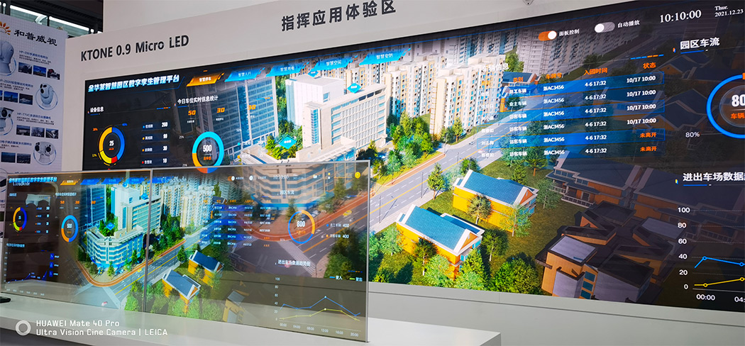 1692847320448679.jpg 未标题-4.jpg